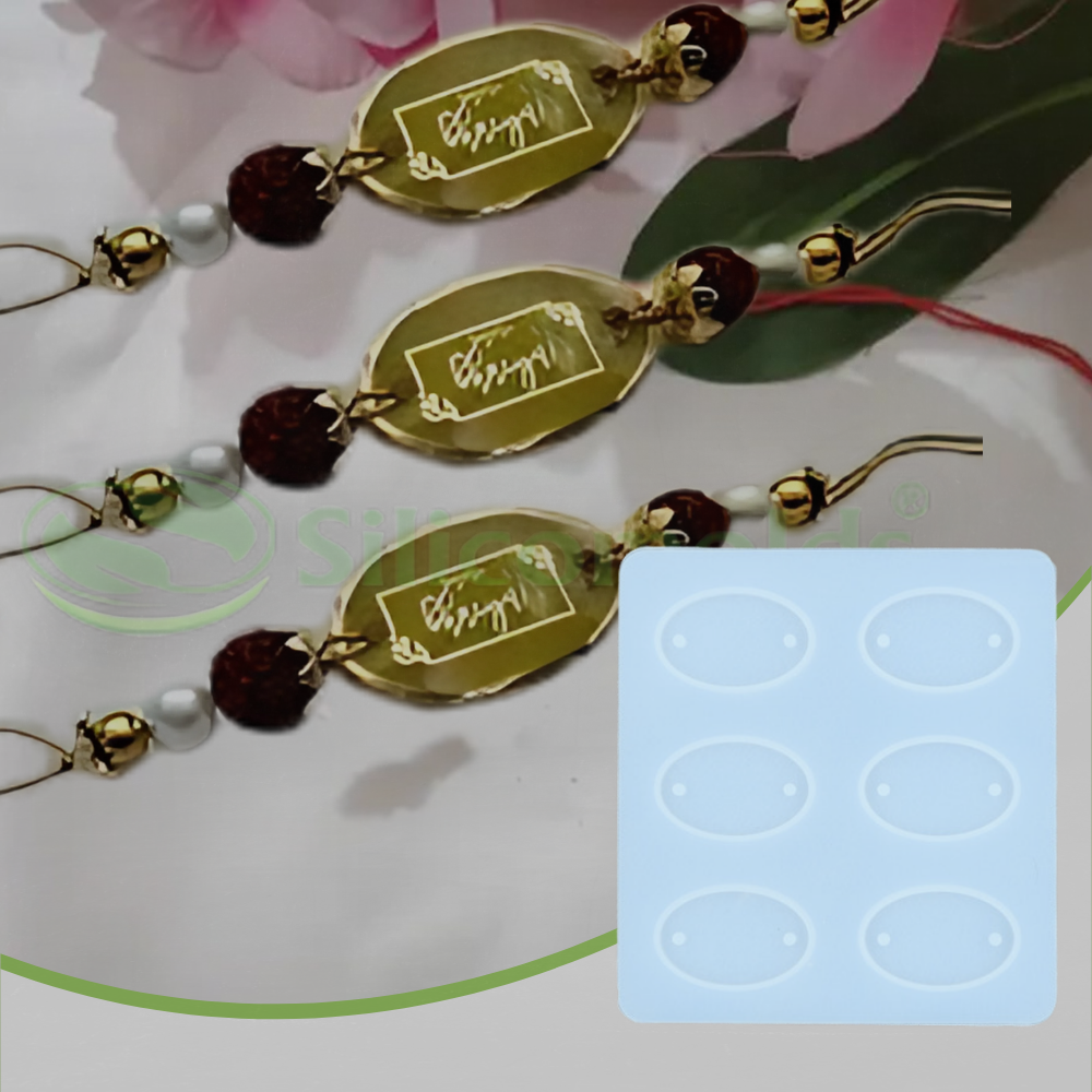 SILICOMOLDS- 1.4" Oval Shape Rakhi Mold - 6 cavities - URP335RM